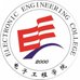 FIFA世界杯网站公用房门牌标识制作安装申请表