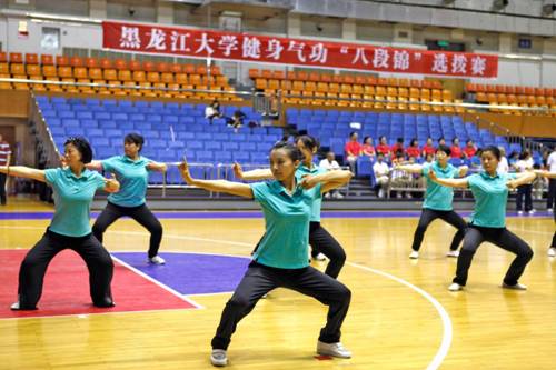 http://hdxw.hlju.edu.cn/__local/0/F6/3D/9DF0A7F88E426DC2242753E83B4_52466F58_1BBC2.jpg
