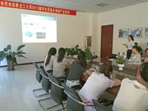http://www.cnilaser.com/pictures_IOV/160822-6.jpg